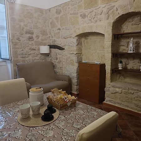 Amor Di Casa تراني المظهر الخارجي الصورة